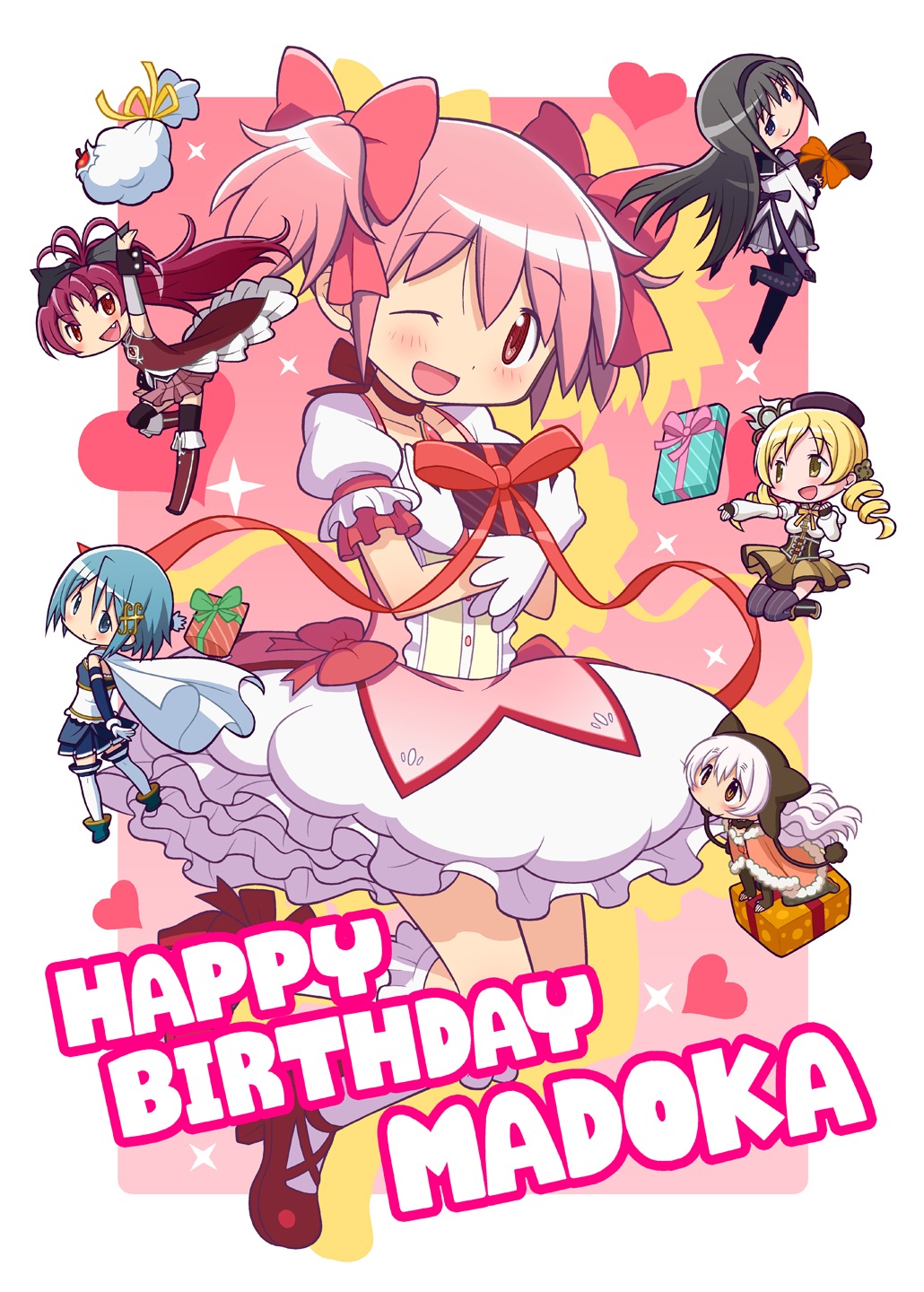 akemi_homura chibi dress gecchu heels kaname_madoka miki_sayaka momoe_nagisa pantyhose puella_magi_madoka_magica sakura_kyouko thighhighs tomoe_mami