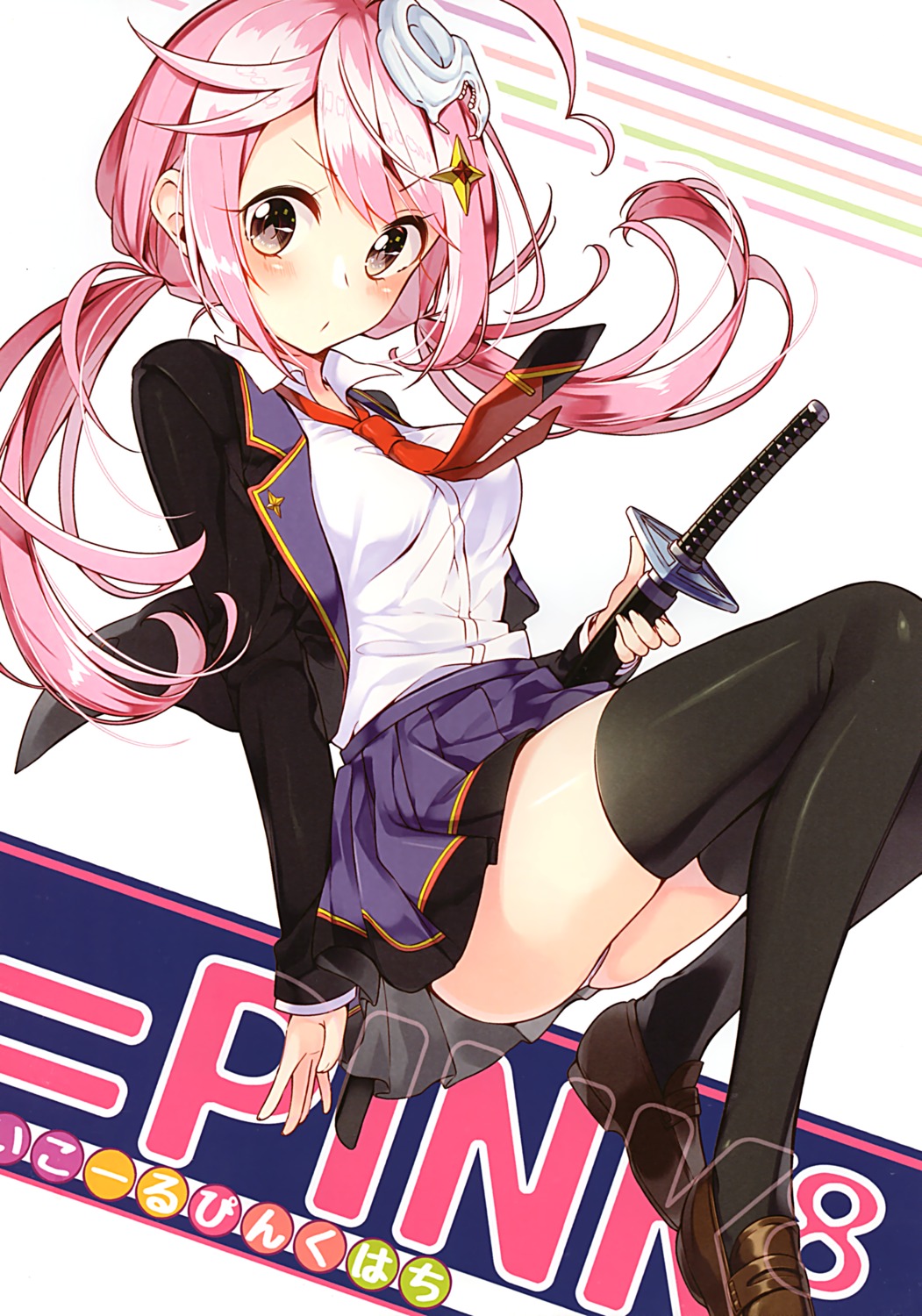 pantsu sakuragi_ren sakuranoiro seifuku sword thighhighs