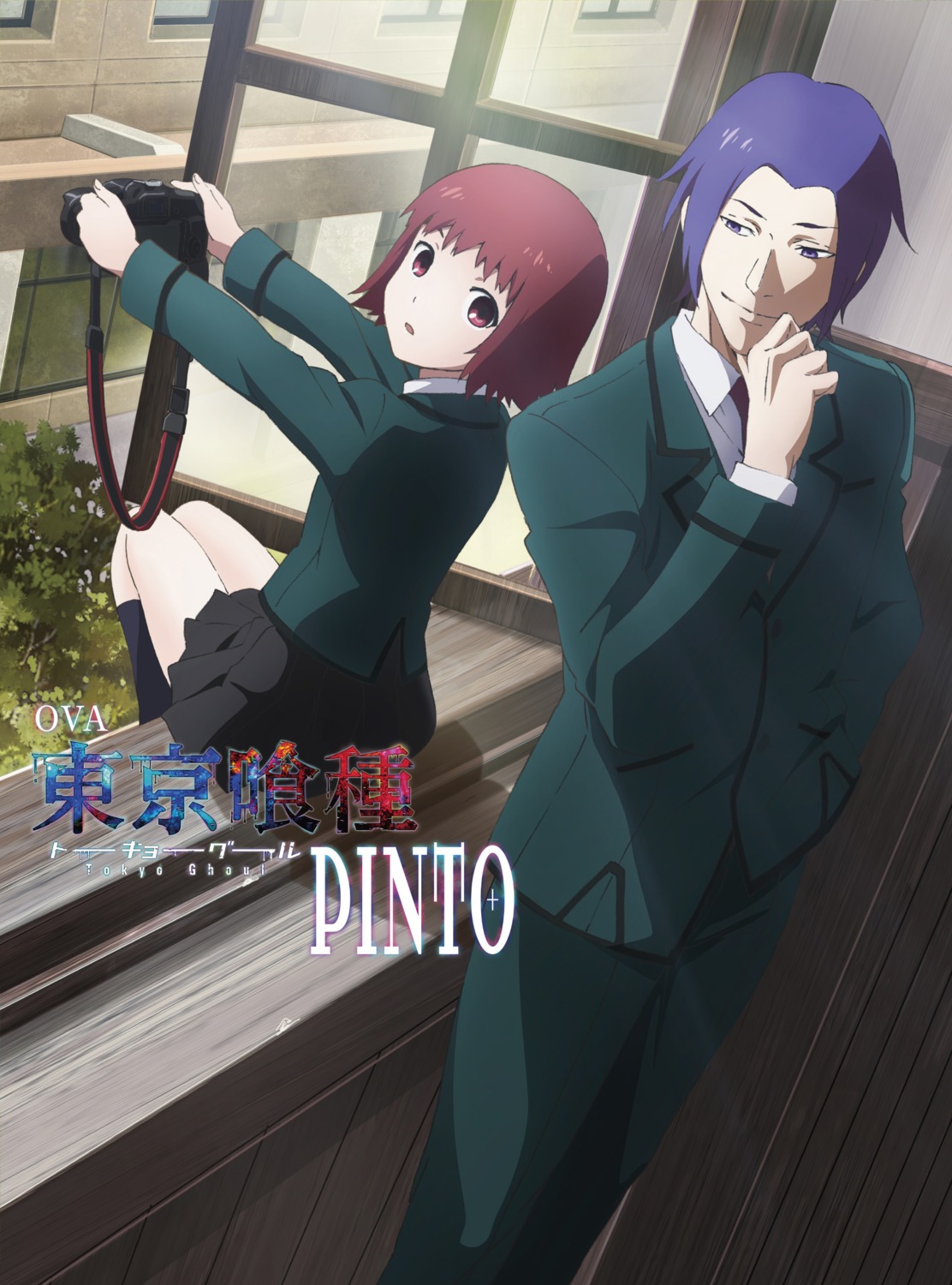 disc_cover hori_chie miwa_kazuhiro seifuku tokyo_ghoul tsukiyama_shuu