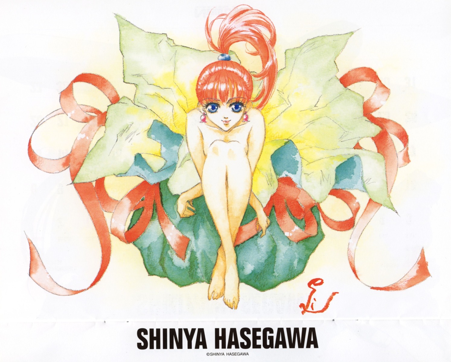 hasegawa_shinya