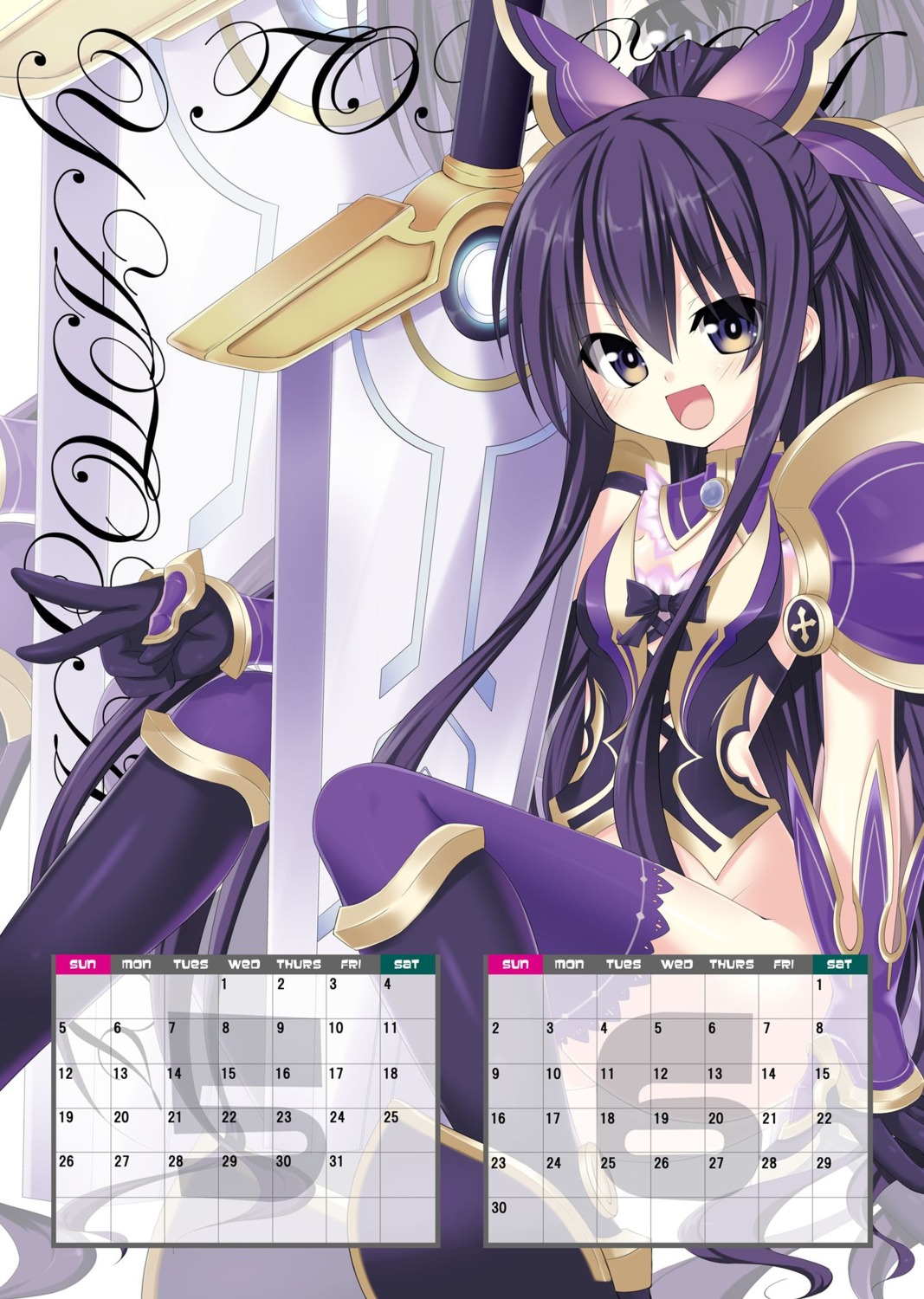 calendar date_a_live sigemi sword thighhighs yatogami_tooka