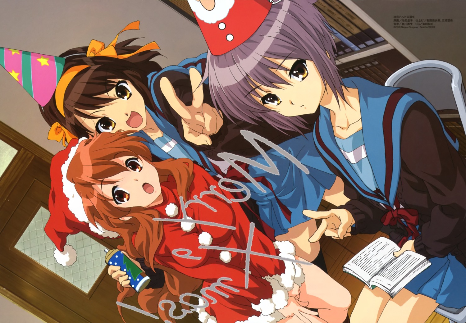 asahina_mikuru christmas ikeda_shouko nagato_yuki seifuku suzumiya_haruhi suzumiya_haruhi_no_yuuutsu