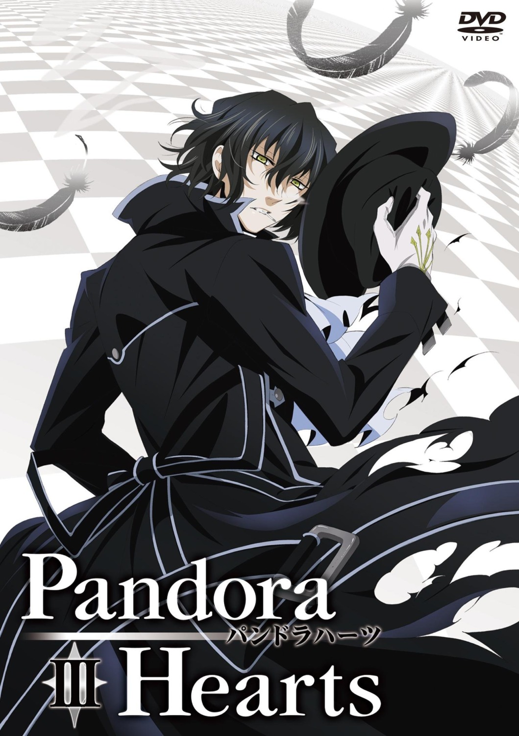 gilbert_nightray male pandora_hearts