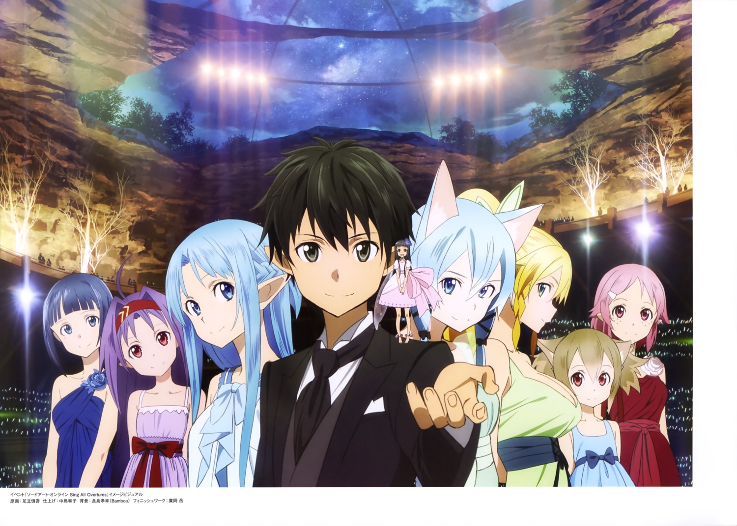 adachi_shingo alfheim_online animal_ears asuna_(sword_art_online) cleavage dress kirito konno_yuuki leafa lisbeth pointy_ears sachi_(sword_art_online) silica sinon sword_art_online wings yui_(sword_art_online)