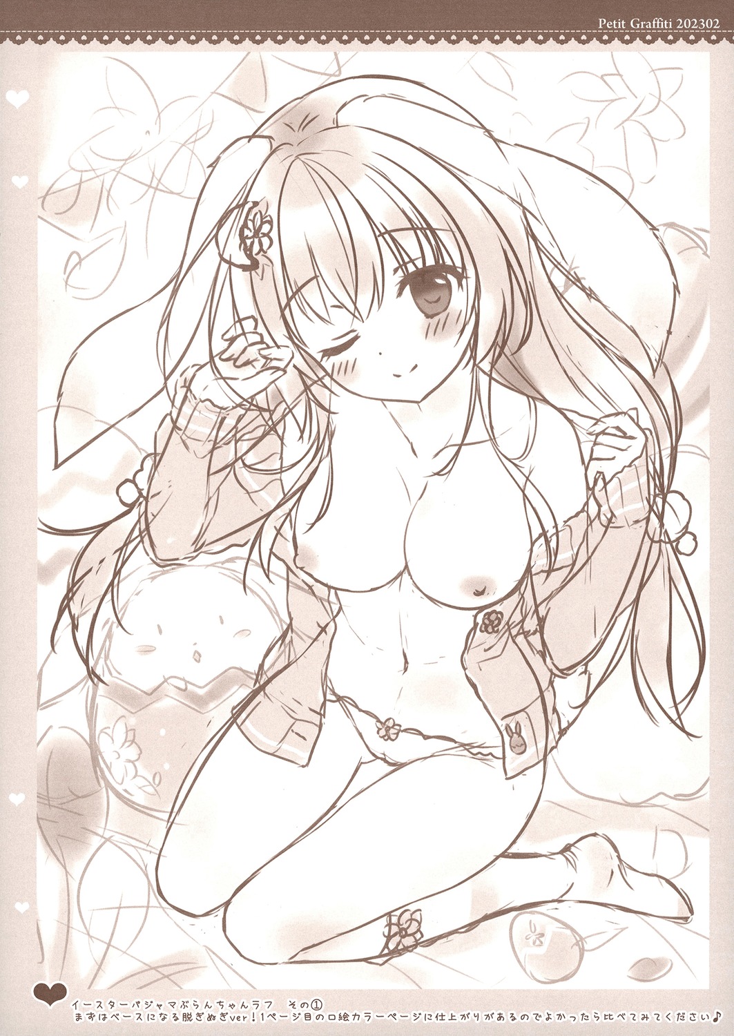 ame_nochi_yuki ameto_yuki blanc_(ameto_yuki) cameltoe nipples no_bra pantsu sketch