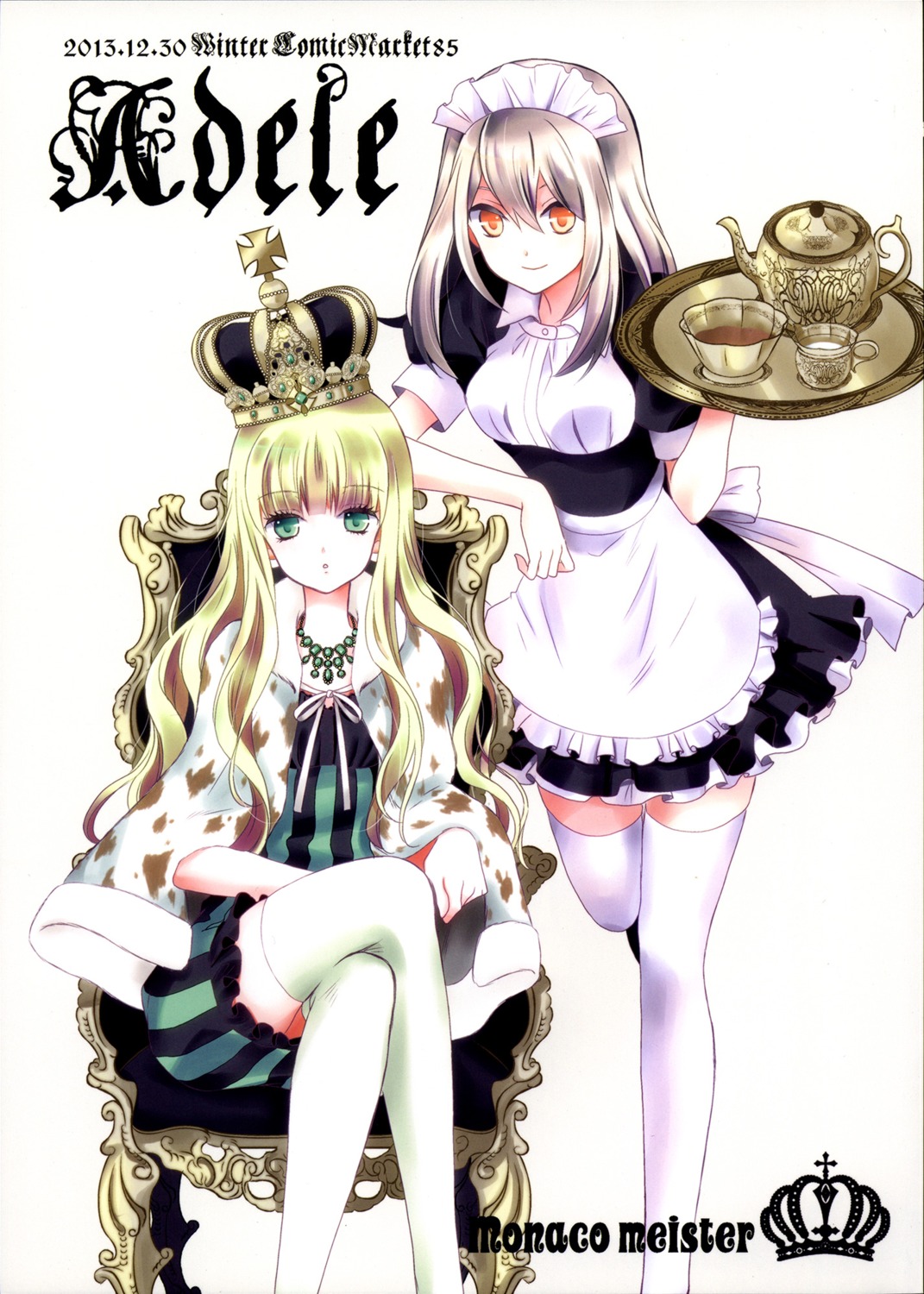 kodama_naoko maid monaco_meister thighhighs