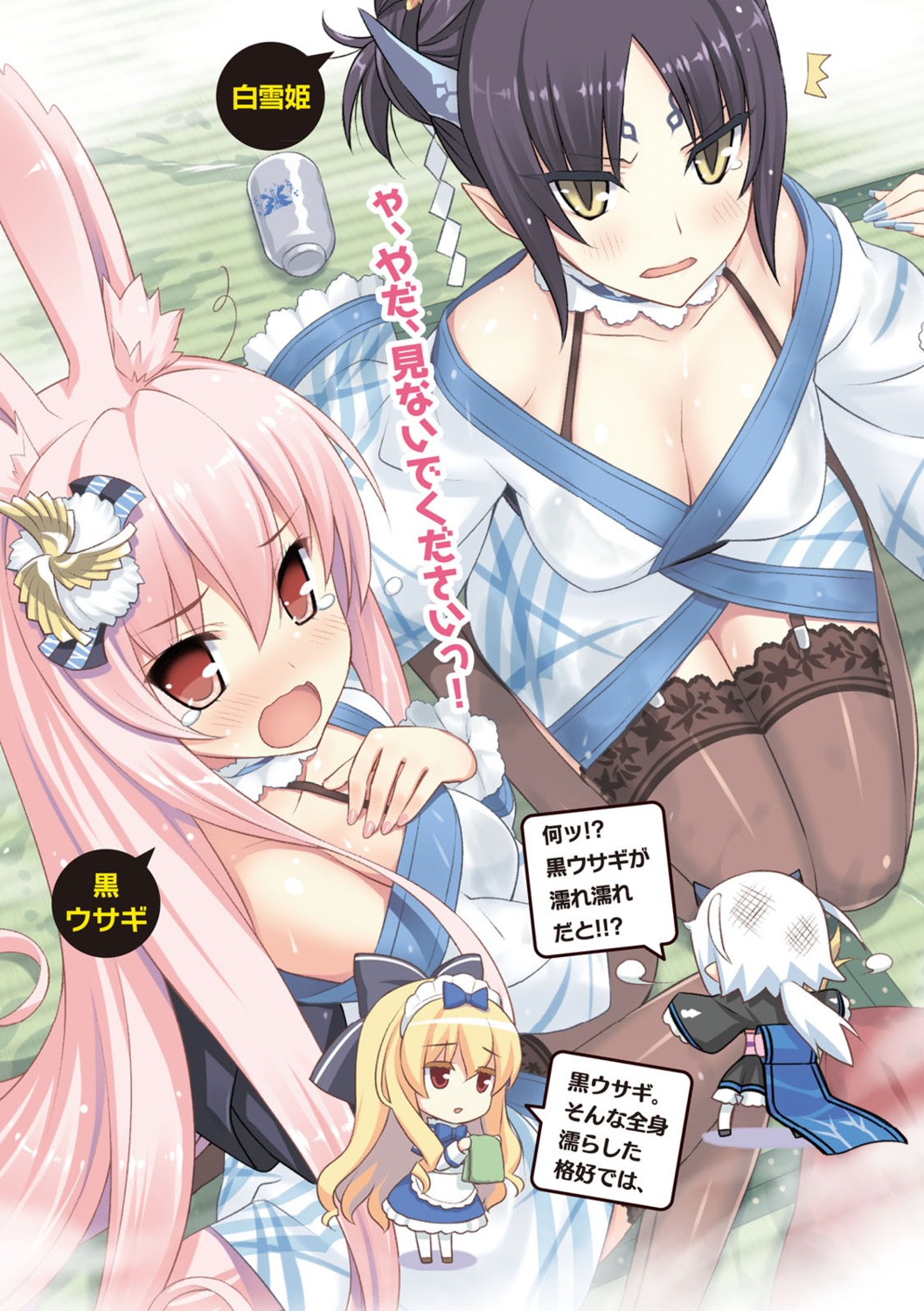 amano_yuu animal_ears bra bunny_ears horns japanese_clothes kurousagi_(mondaiji) leticia_draculea maid mondaiji_tachi_ga_isekai_kara_kuru_sou_desu_yo? pointy_ears see_through shirayuki-hime_(mondaiji) shiroyasha_(mondaiji) stockings thighhighs