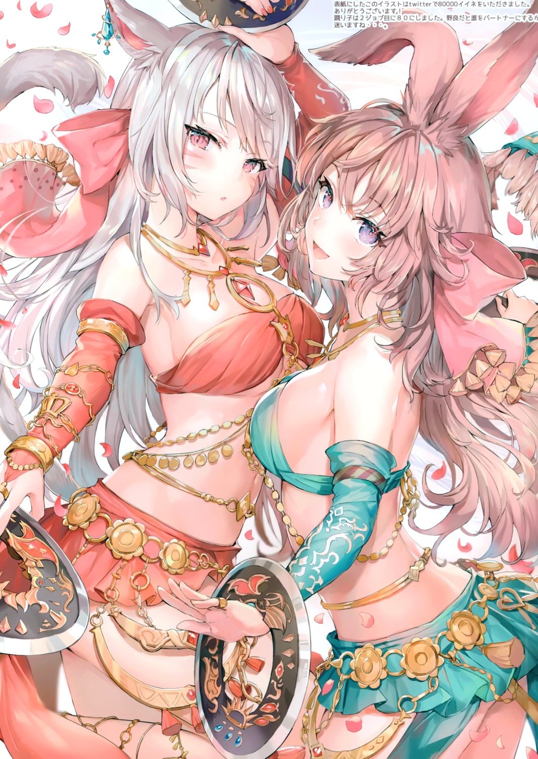 animal_ears final_fantasy final_fantasy_xiv miqo'te momoko_(momopoco) nekomimi sashimi_necoya tail viera