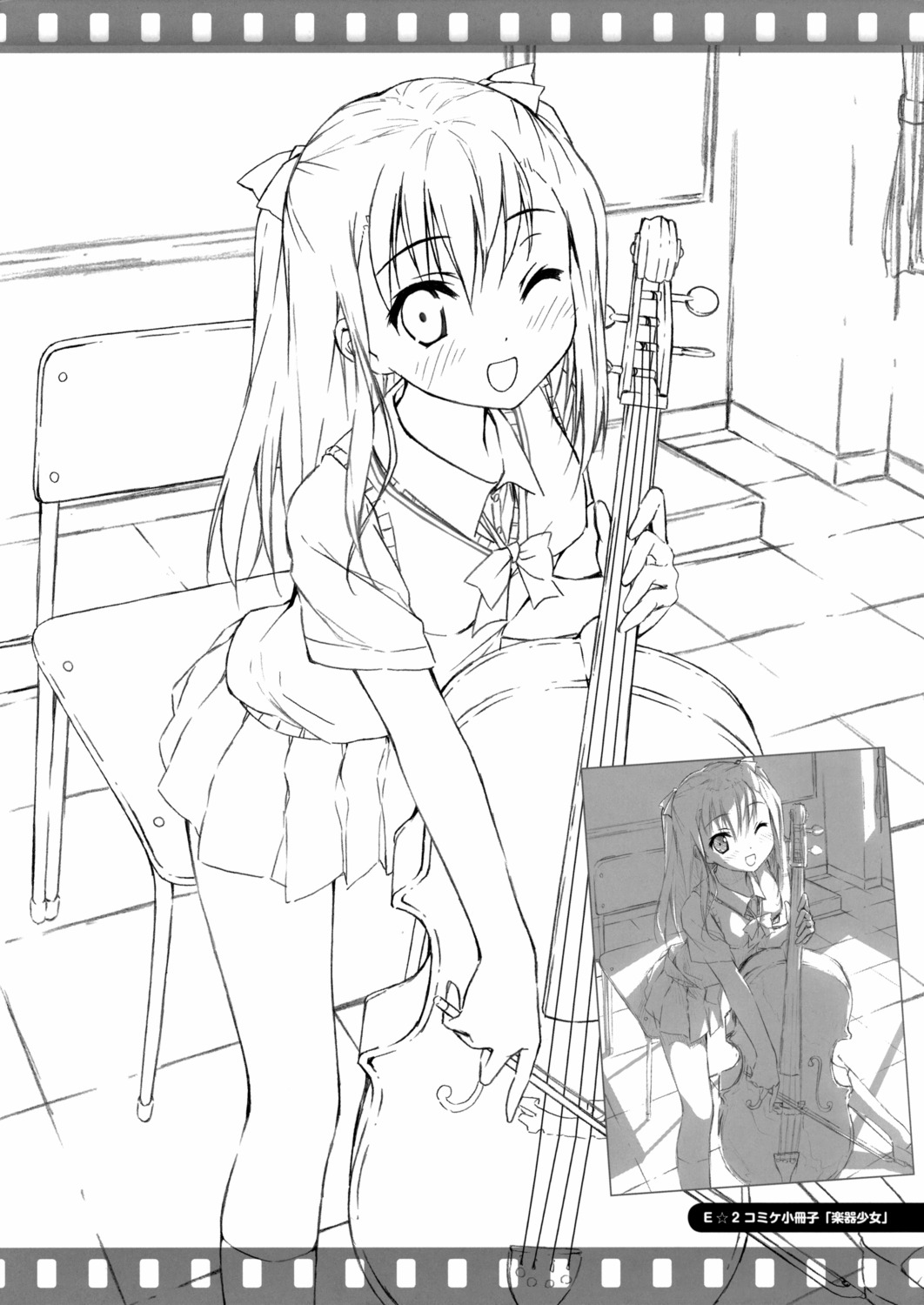 kantoku monochrome seifuku sketch