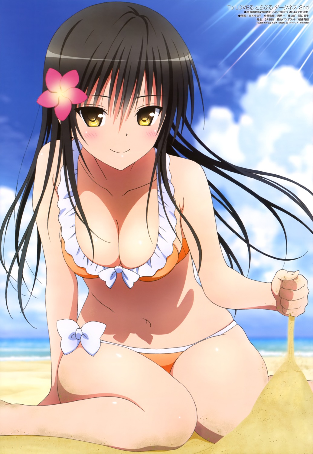 bikini cleavage kotegawa_yui swimsuits taketani_kyouko to_love_ru to_love_ru_darkness