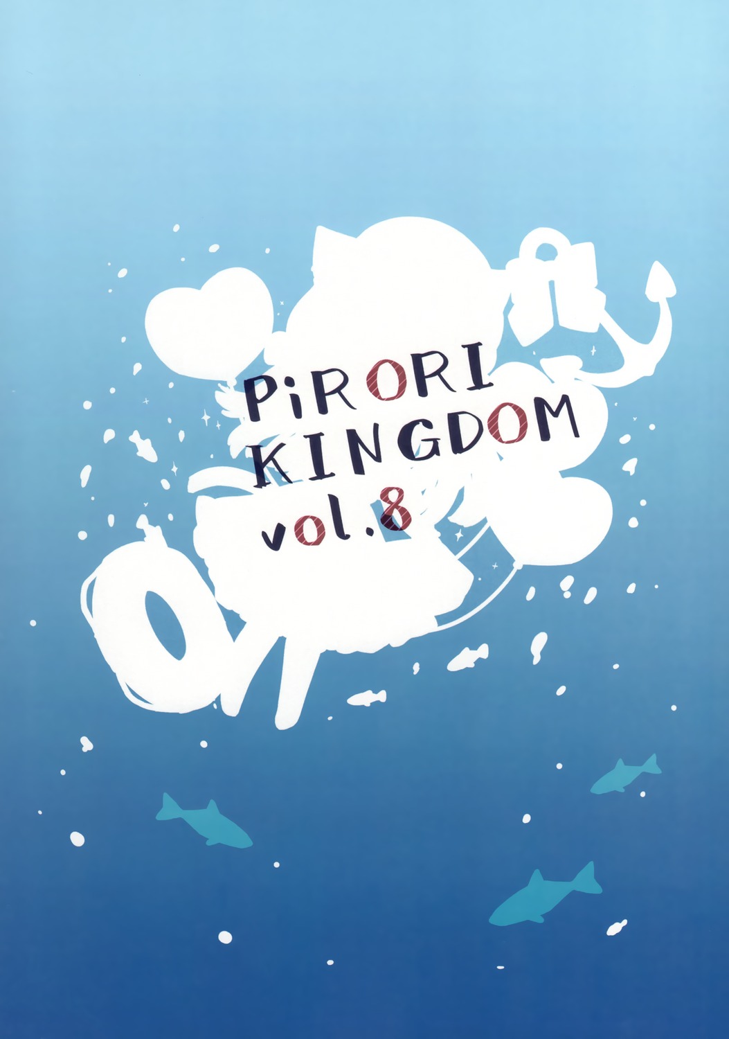 pirori_kingdom pirorikin