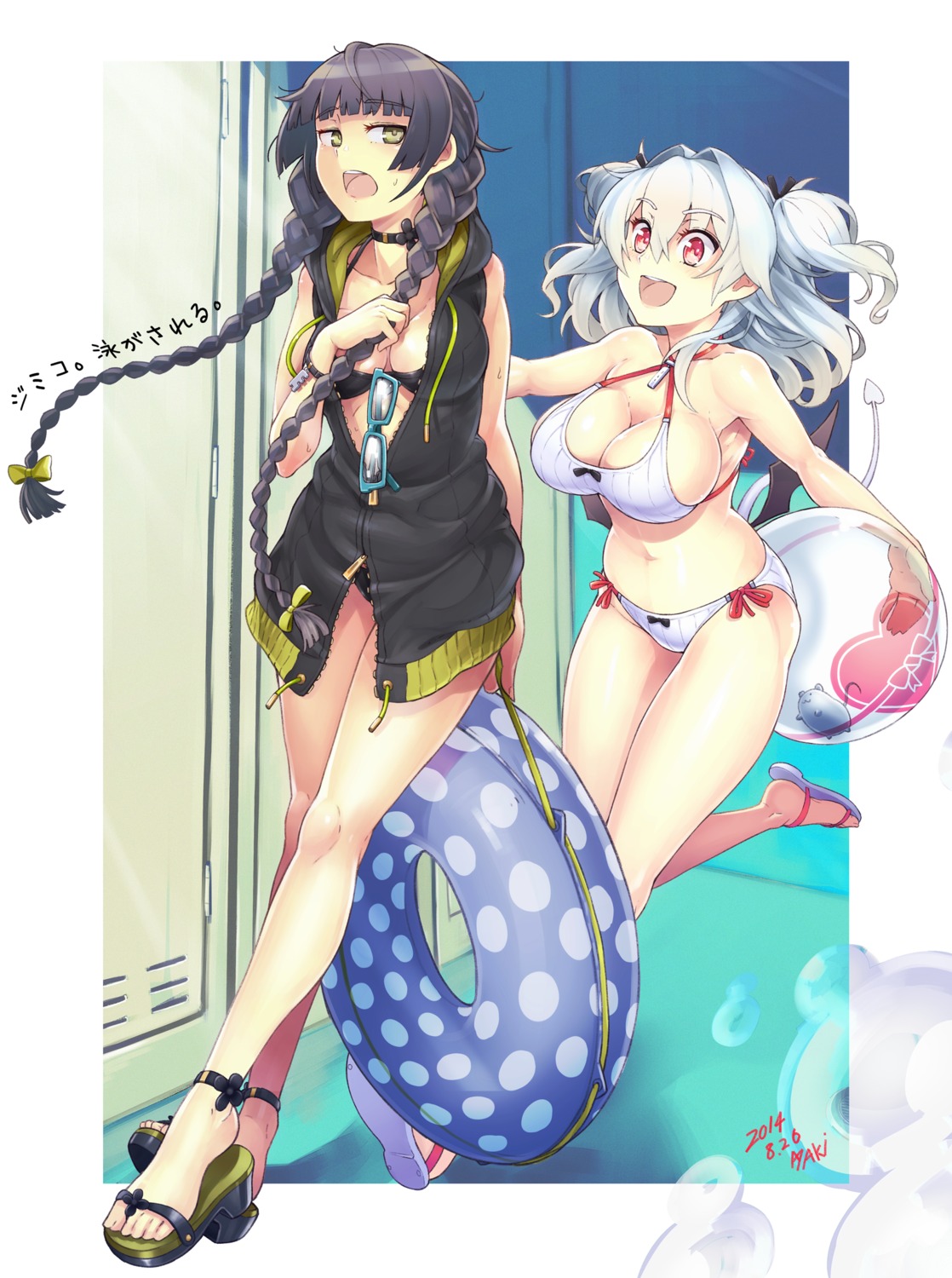 ayaki bikini cleavage megane swimsuits tail wings