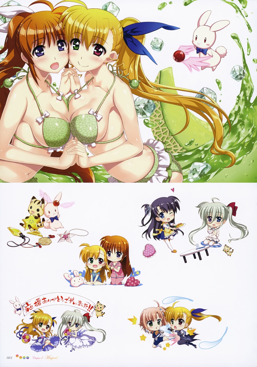 bikini chibi cleavage einhart_stratos fujima_takuya heterochromia mahou_shoujo_lyrical_nanoha mahou_shoujo_lyrical_nanoha_vivid miura_rinaldi swimsuits symmetrical_docking takamachi_nanoha vivio