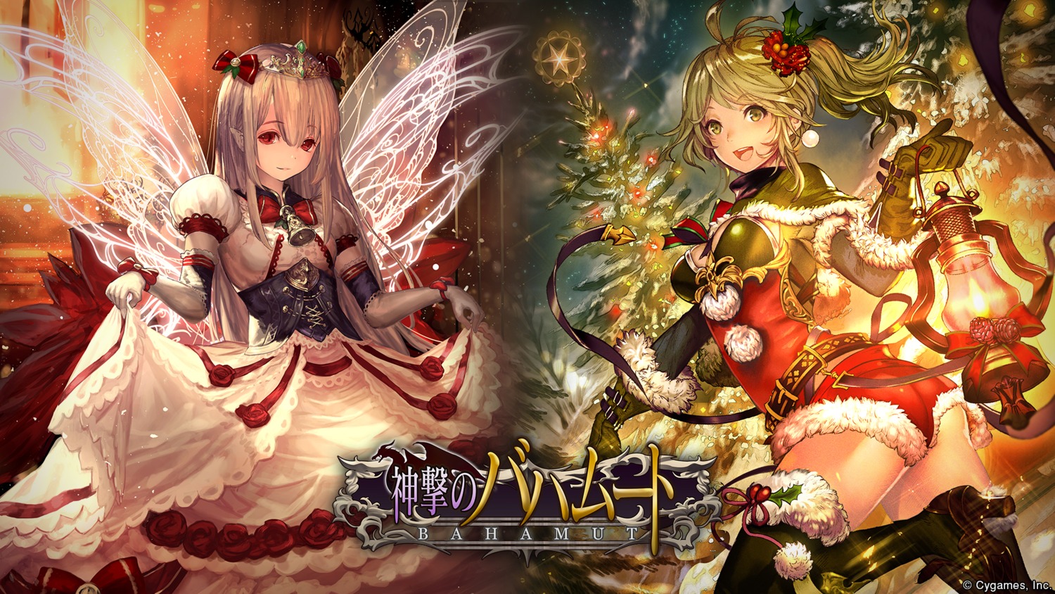 armor ass christmas cleavage dress heels nijihara pointy_ears shingeki_no_bahamut skirt_lift thighhighs wallpaper wings