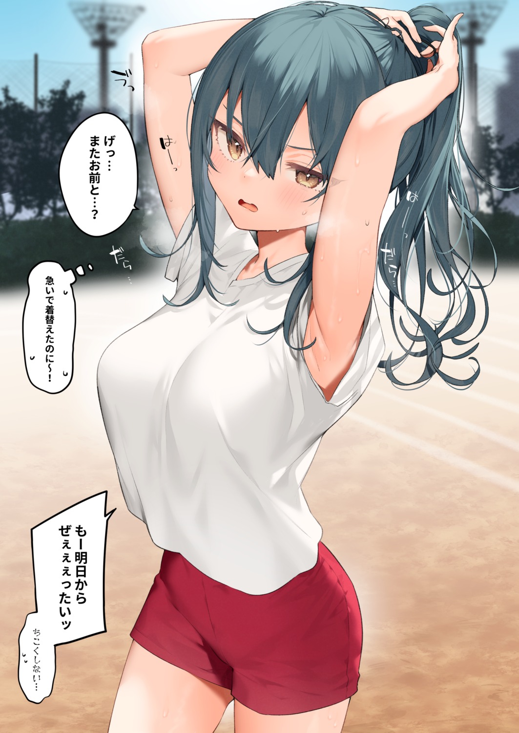 gym_uniform itohana wet