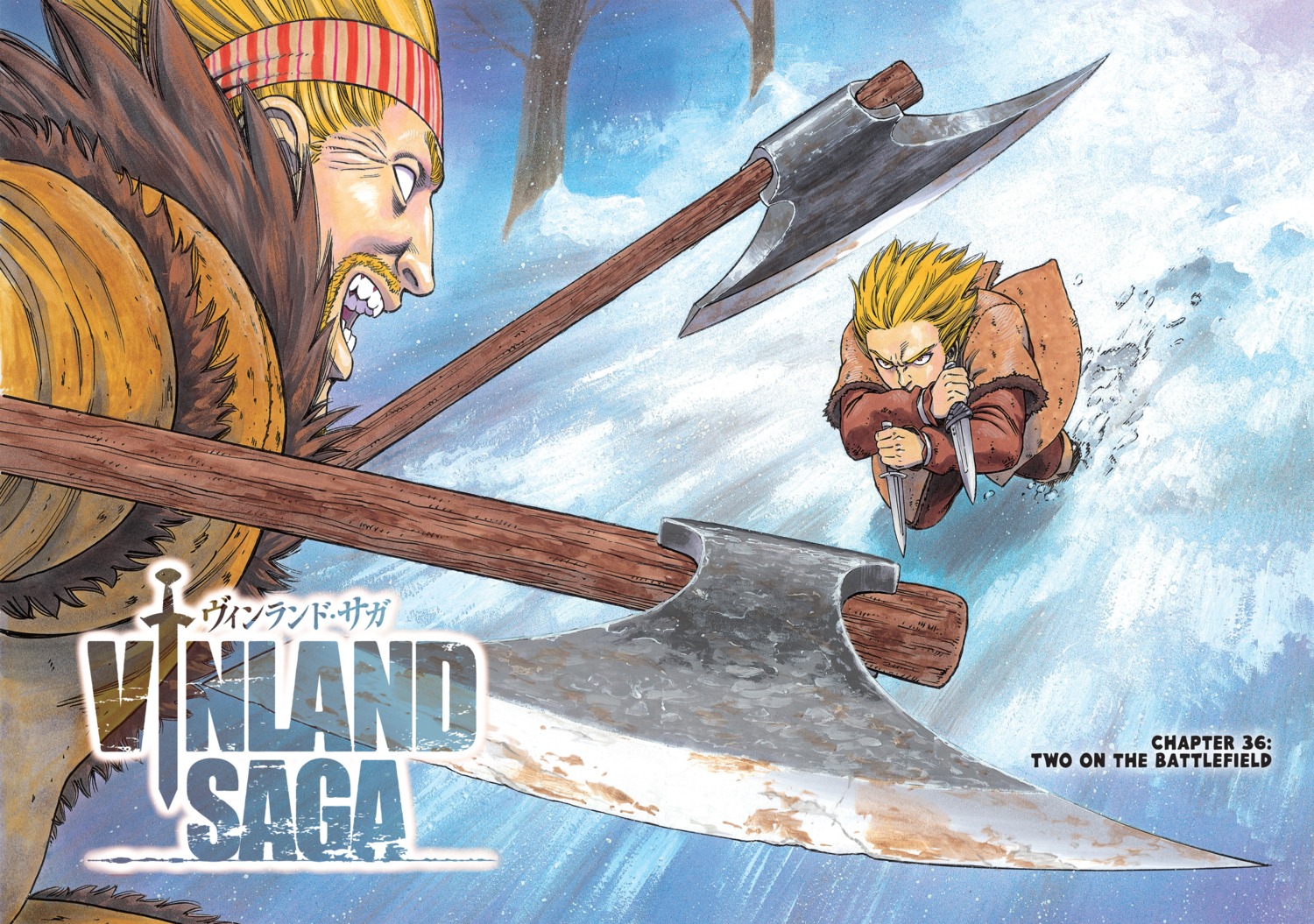 makoto_yukimura vinland_saga