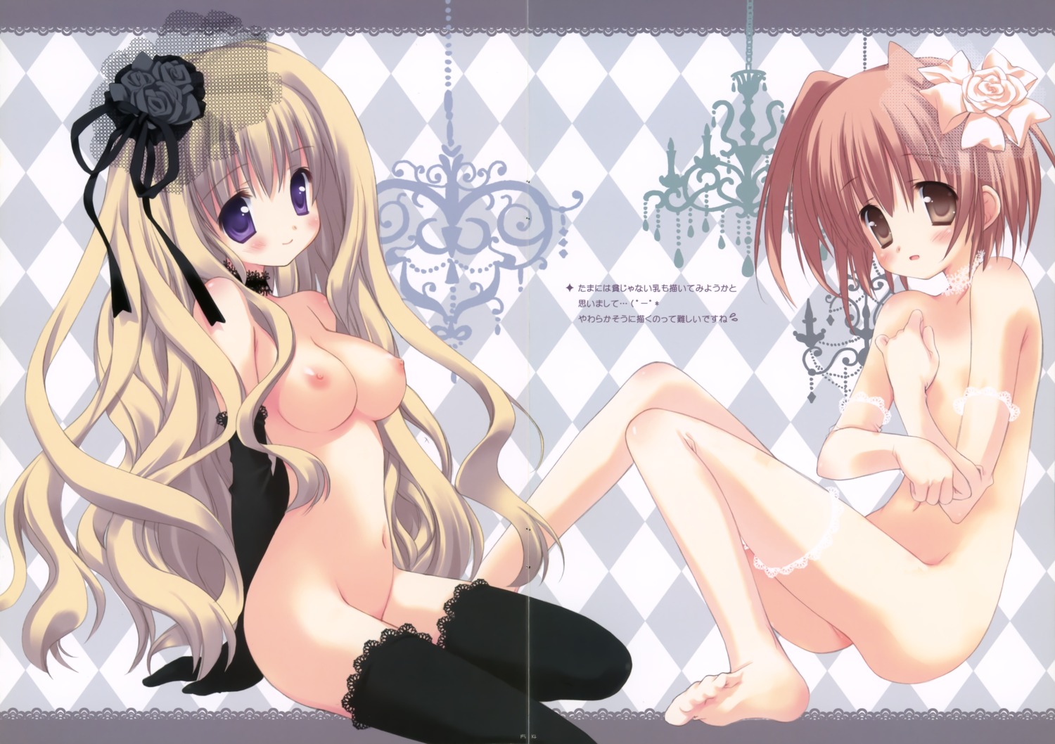 color_gap frill_frill gap loli morinaga_korune naked nipples thighhighs