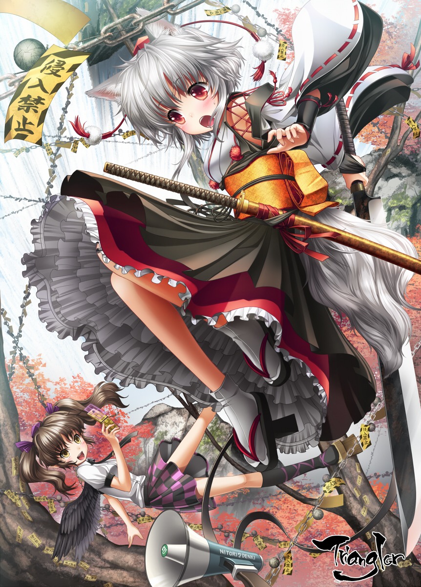 animal_ears himekaidou_hatate inubashiri_momiji japanese_clothes kei_traum tail touhou wings