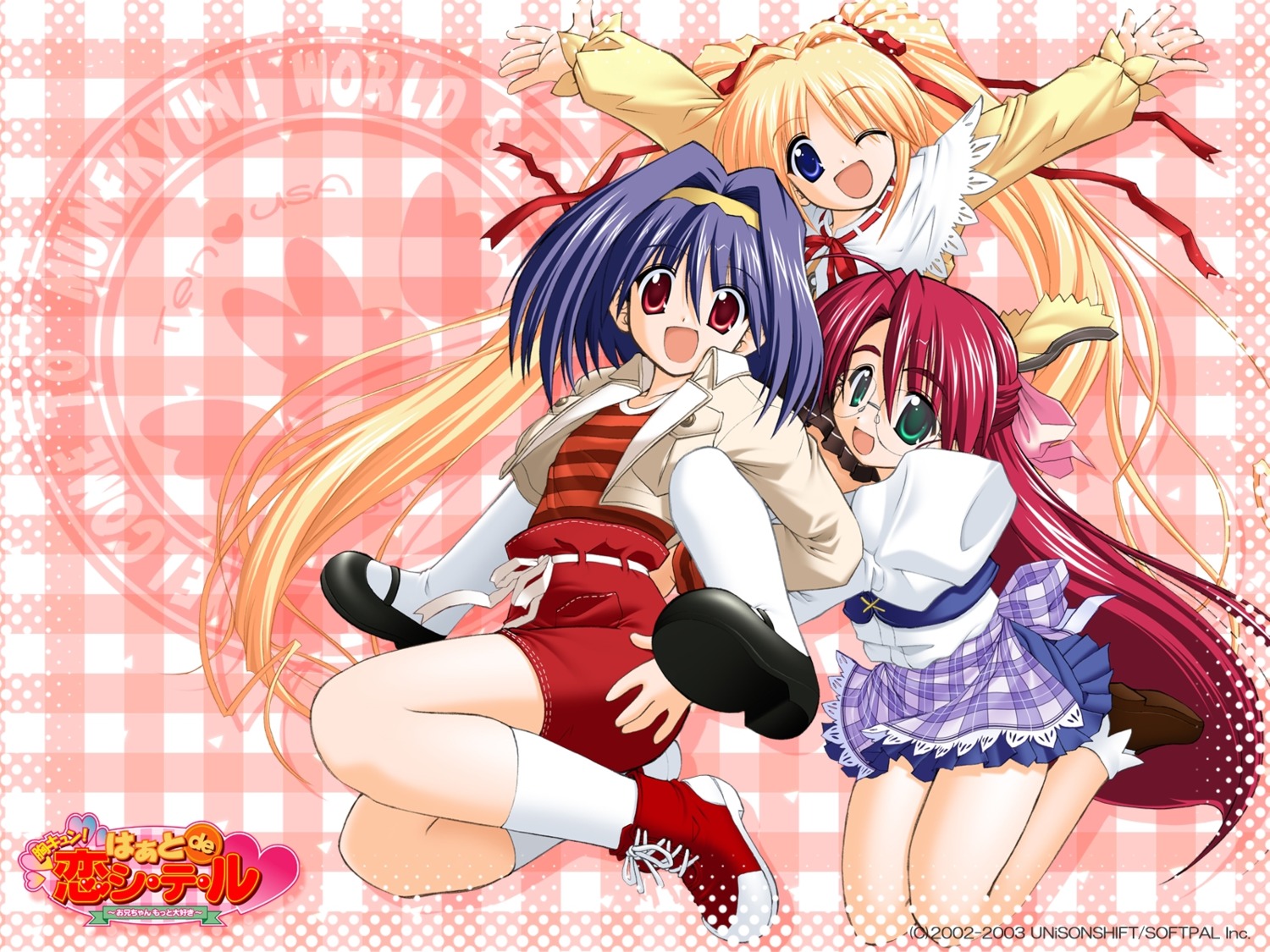 azuki_(munekyun!) haruka_(munekyun!) izumi_(munekyun!) megane munekyun!_heart_de_koi_shi-te-ru munekyun!_series ozawa_akifumi unisonshift wallpaper