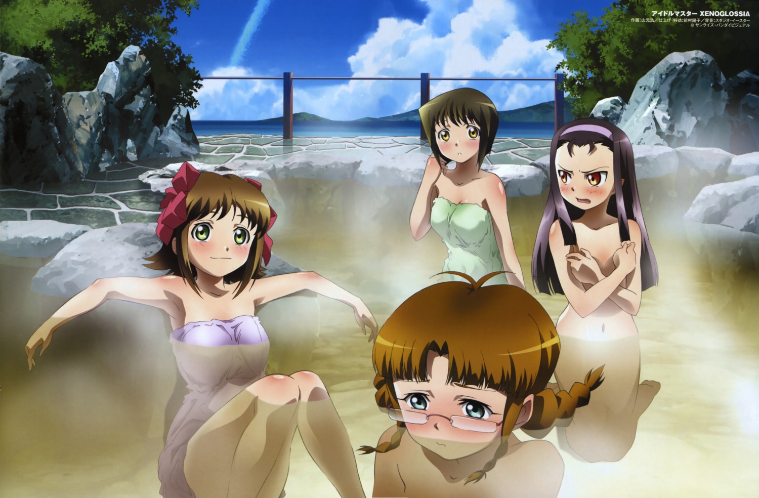 akizuki_ritsuko amami_haruka hagiwara_yukiho minase_iori naked onsen the_idolm@ster towel xenoglossia yamamoto_hiro