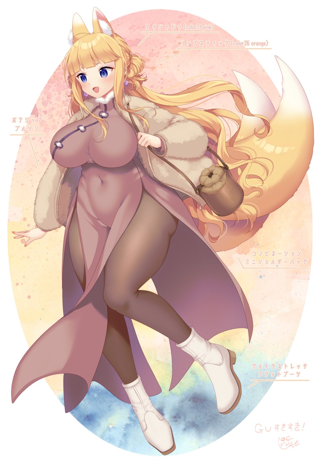 animal_ears chinadress kitsune pantyhose tail urute