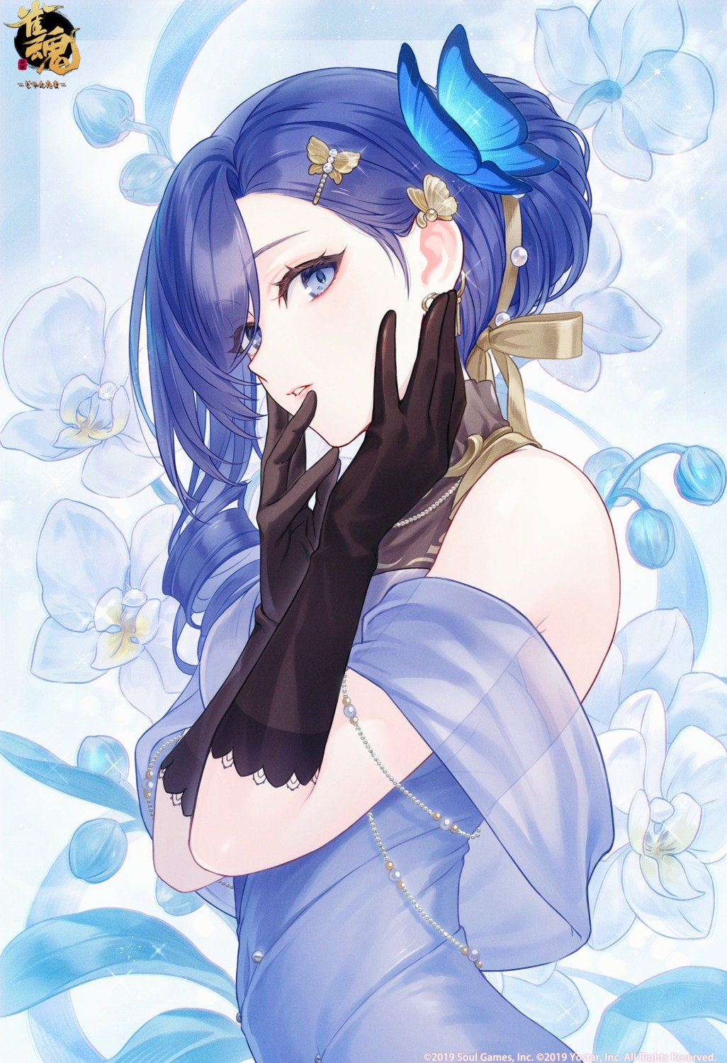 cynthia_(majsoul) dress majsoul see_through yashiro_seika