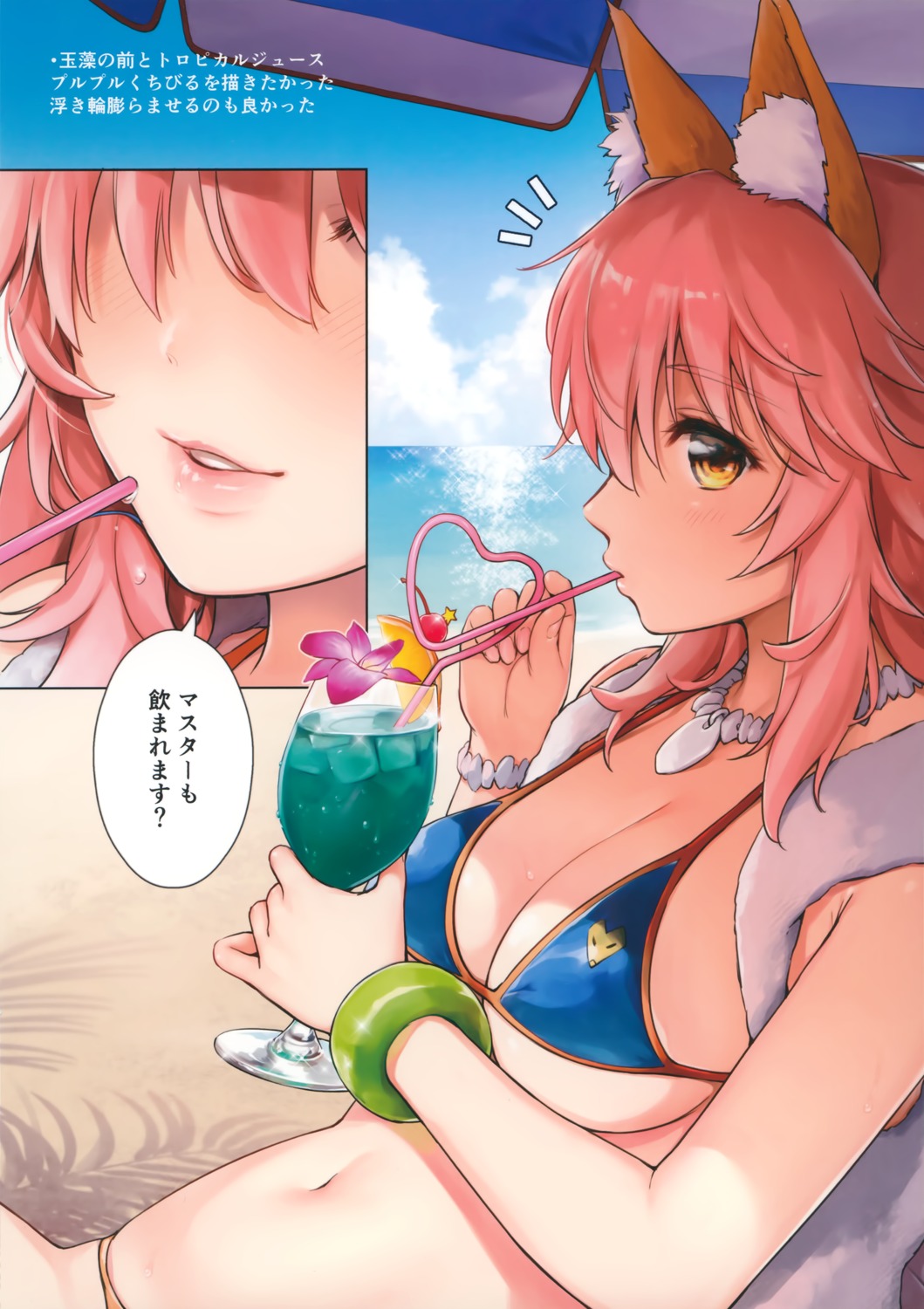 animal_ears bikini fate/grand_order swimsuits tamamo_no_mae umakuchi_shouyu