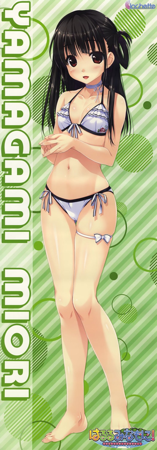 bikini cameltoe cleavage clochette garter haruru_minamo_ni! shintarou stick_poster swimsuits yamagami_miori