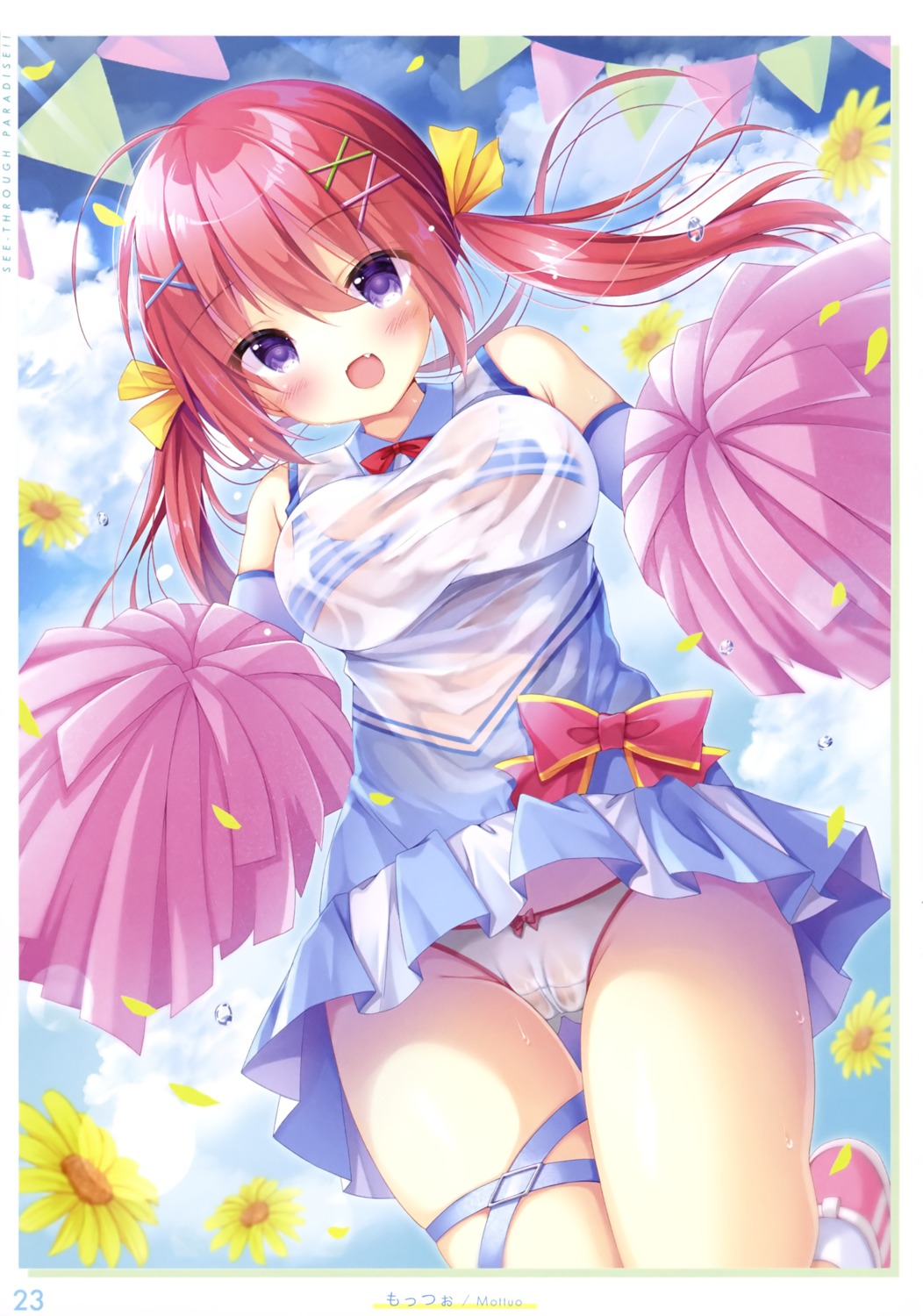 bra cameltoe cheerleader garter mottuo pantsu skirt_lift wet wet_clothes