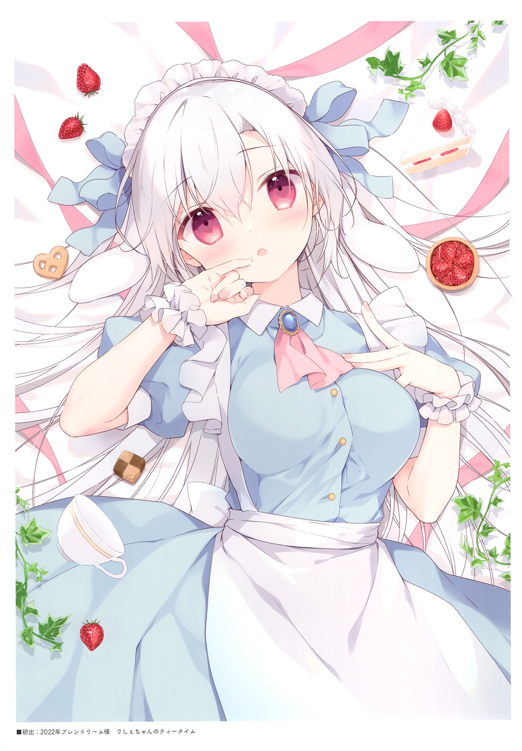 animal_ears bunny_ears canvas+garden maid miyasaka_miyu shionomiya_richer