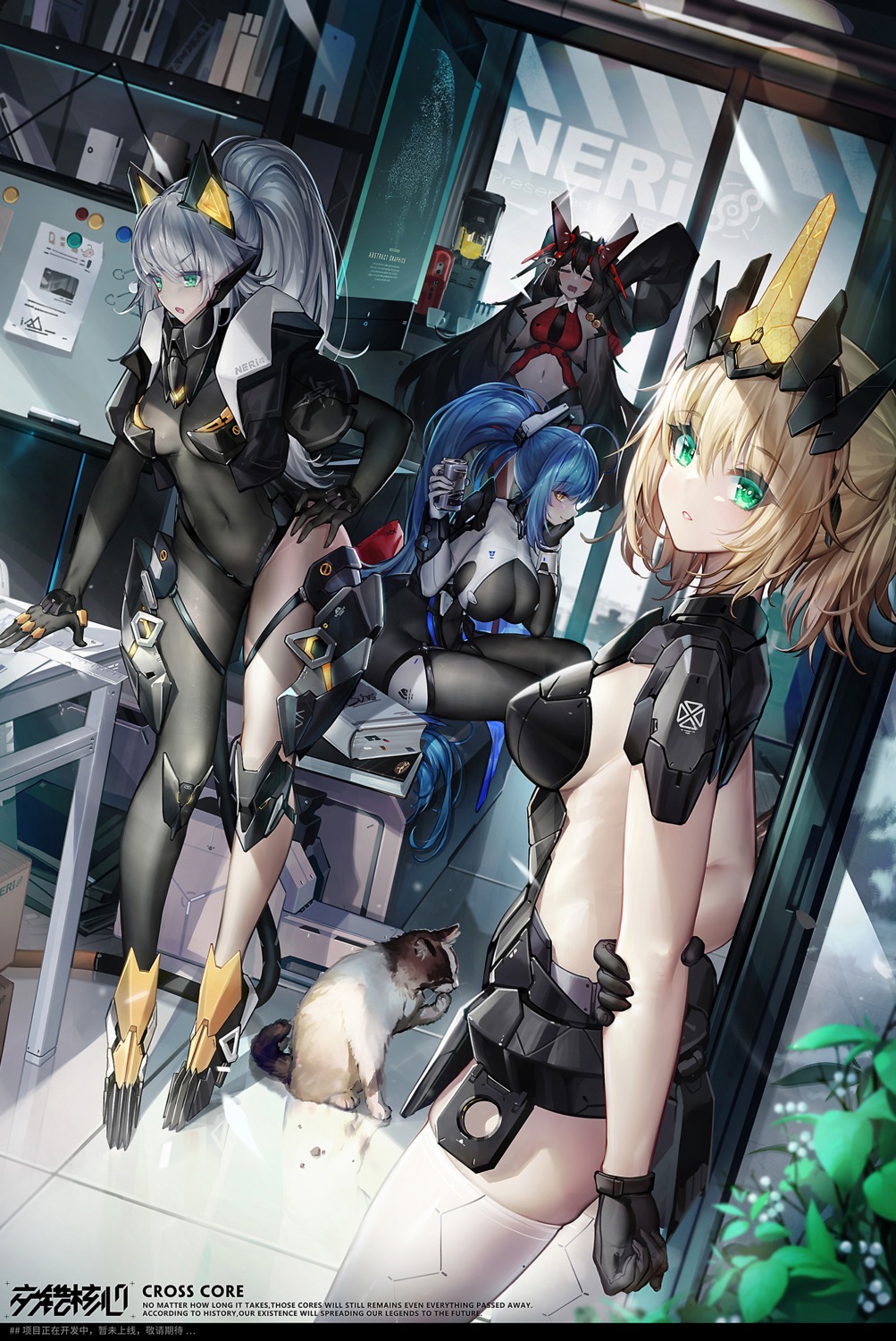 bodysuit cross_core dk_senie mecha_musume neko thighhighs