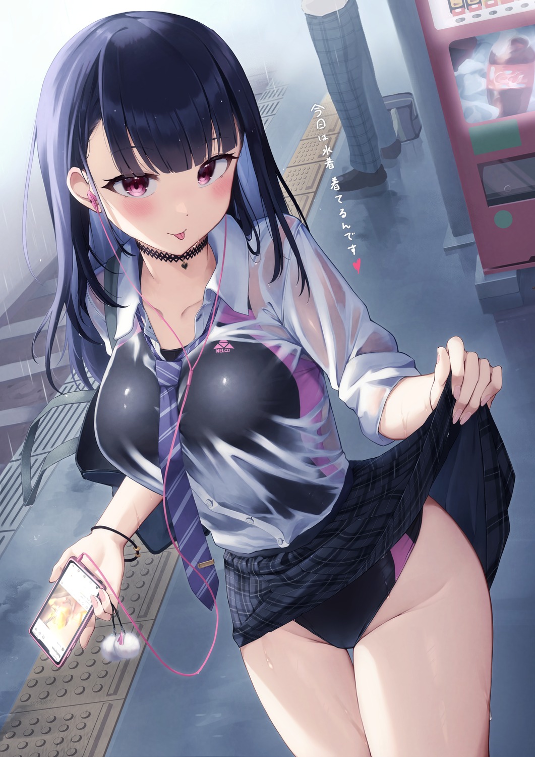 morros see_through seifuku skirt_lift swimsuits wet wet_clothes