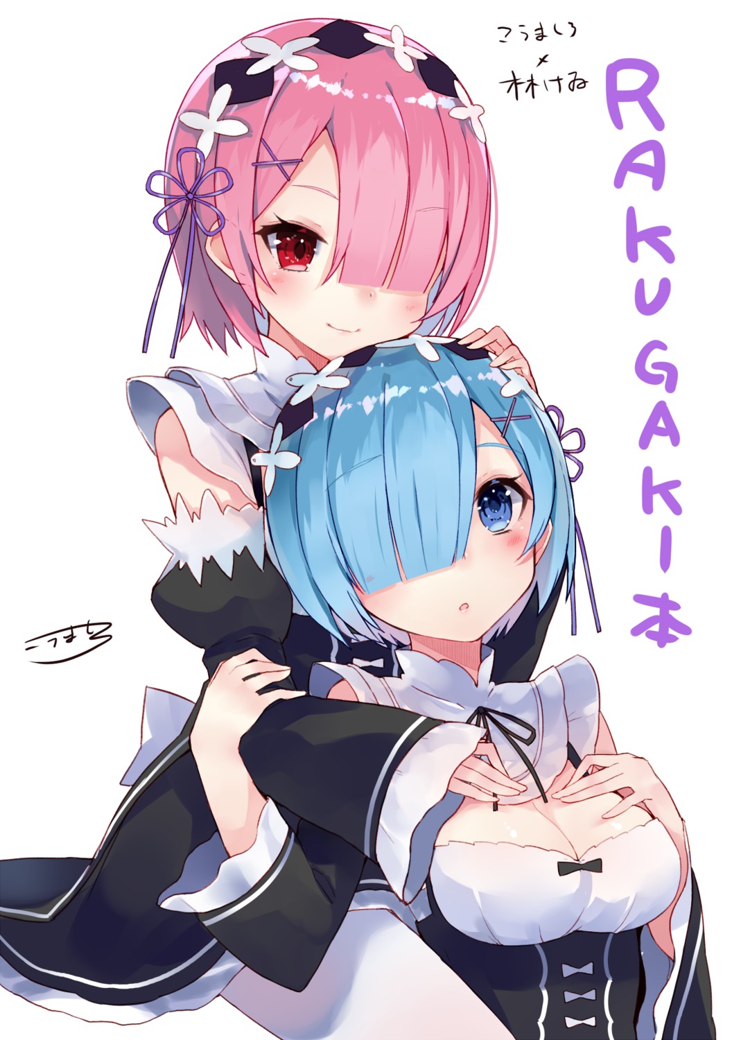 breast_hold cleavage kou_mashiro maid pantyhose ram_(re_zero) re_zero_kara_hajimeru_isekai_seikatsu rem_(re_zero)