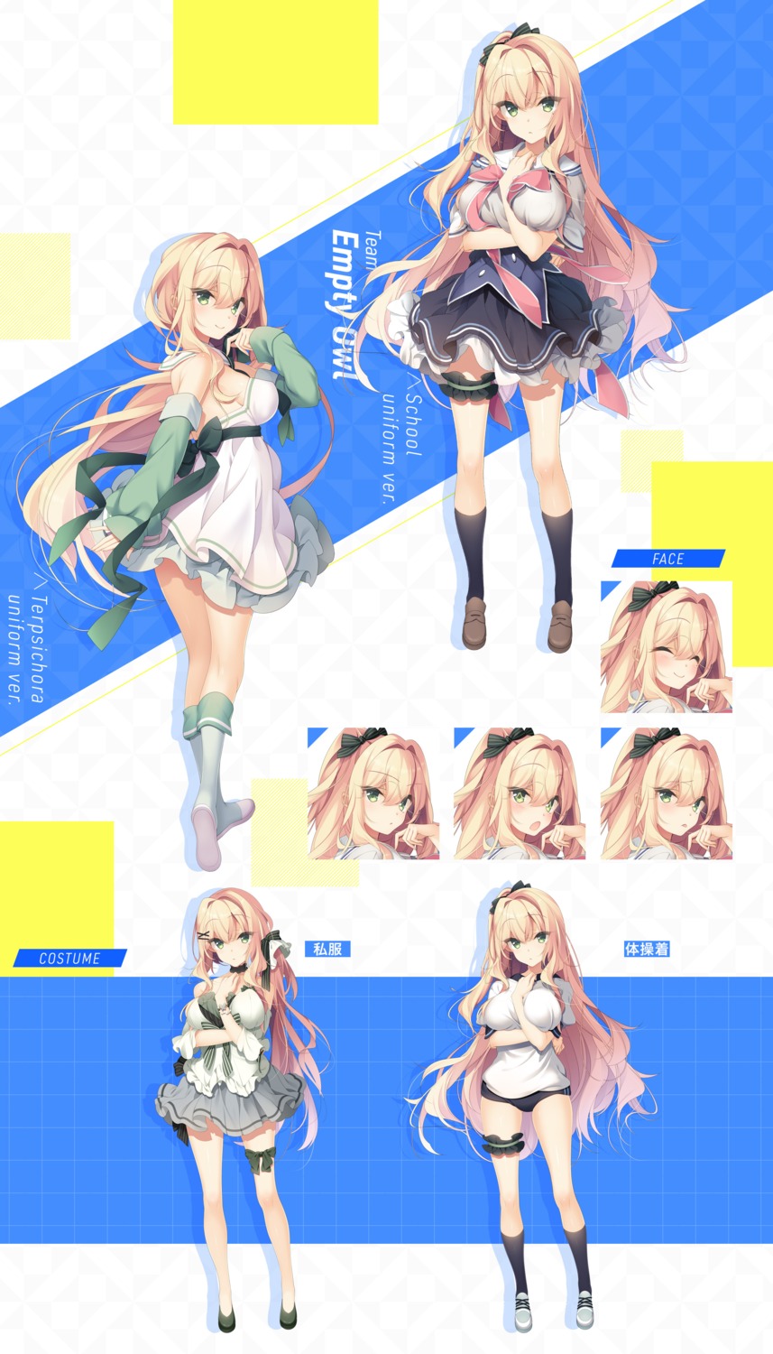 arisa_ria breast_hold buruma character_design dress expression garter gym_uniform seifuku sora_ni_kizanda_parallelogram sushimekabu uguisukagura