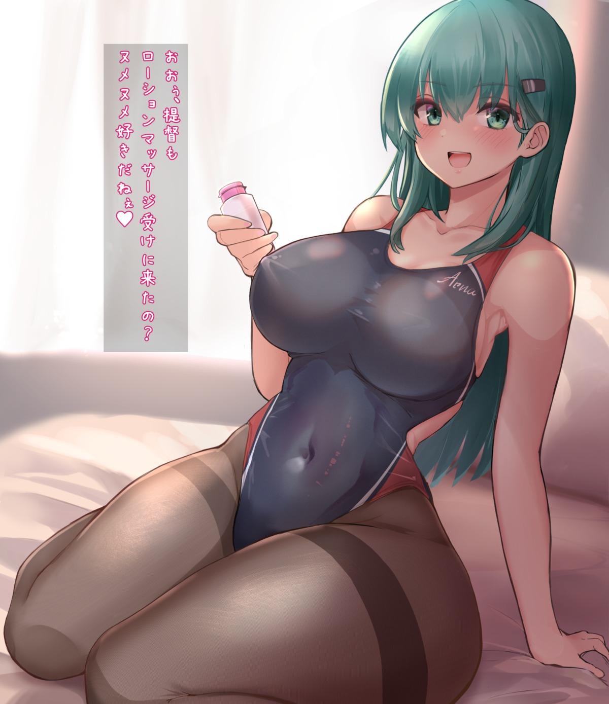 kantai_collection kihou_no_gotoku_dmc pantyhose suzuya_(kancolle) swimsuits