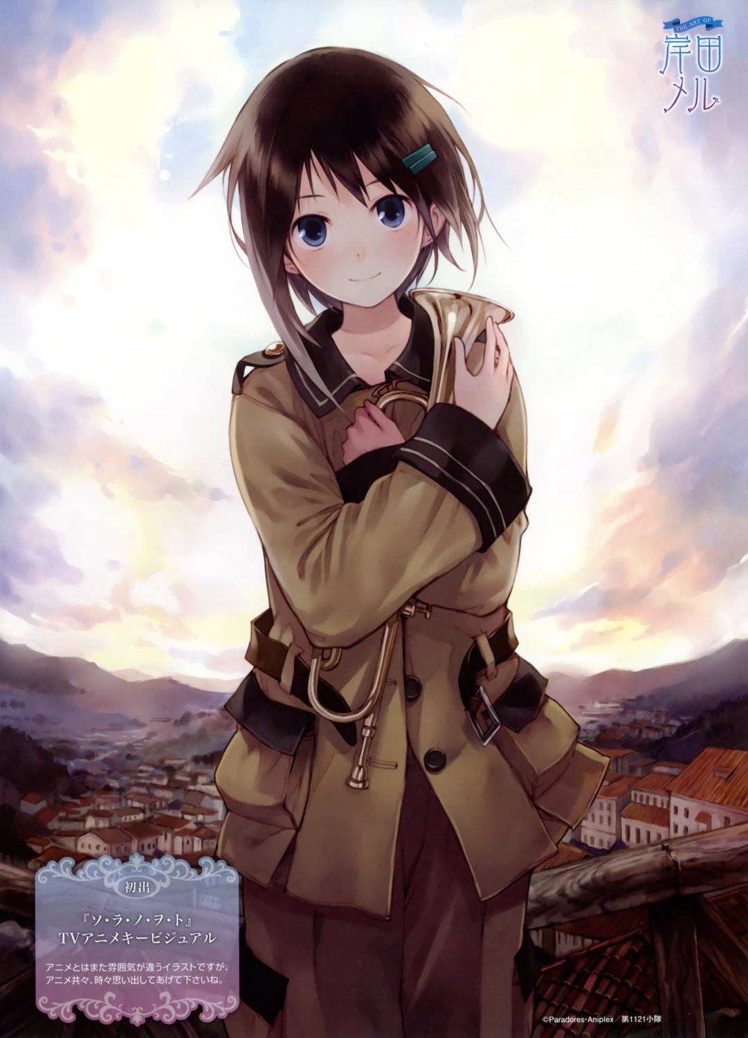 kishida_mel sora_no_woto sorami_kanata uniform