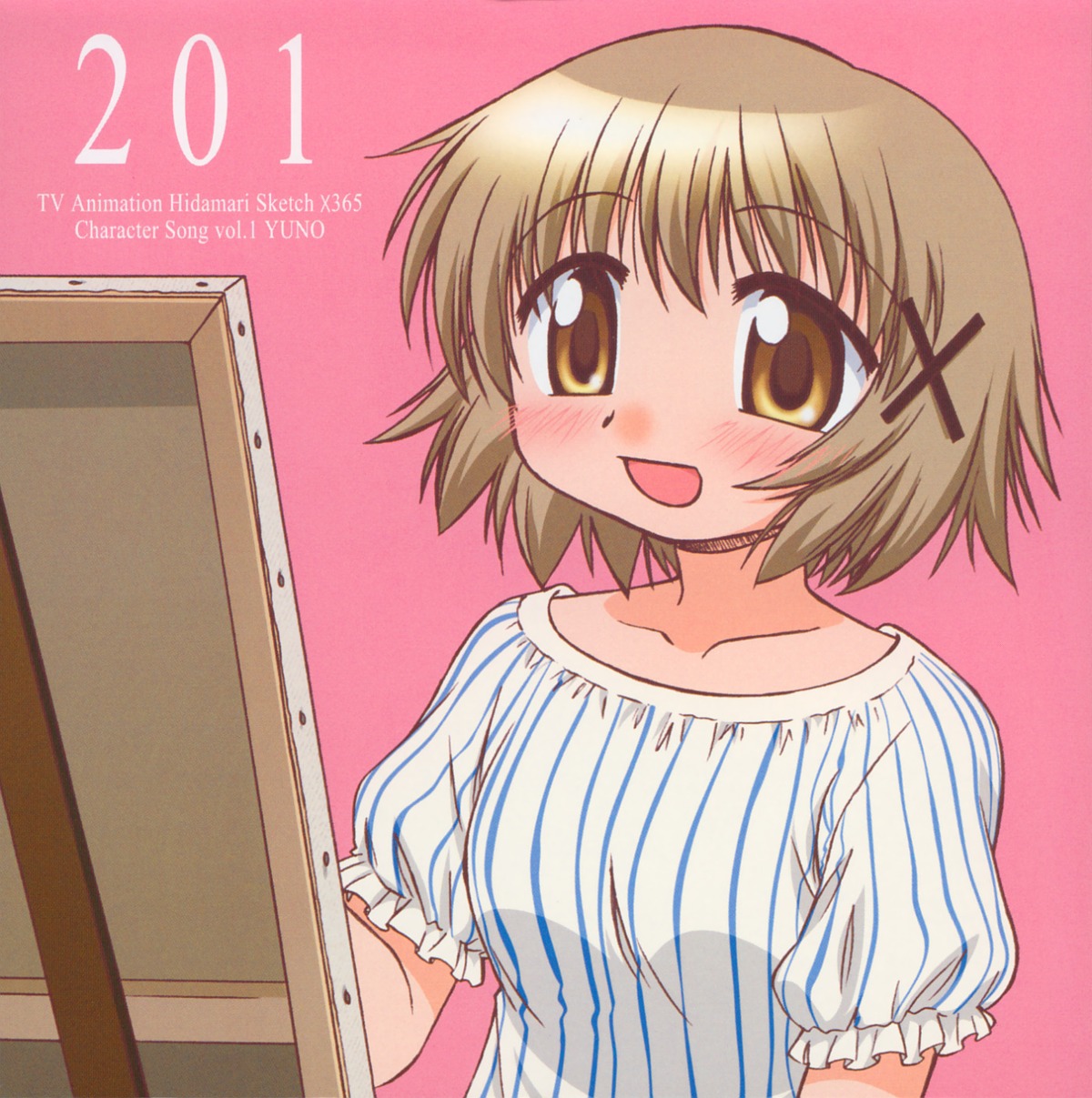 disc_cover hidamari_sketch yuno