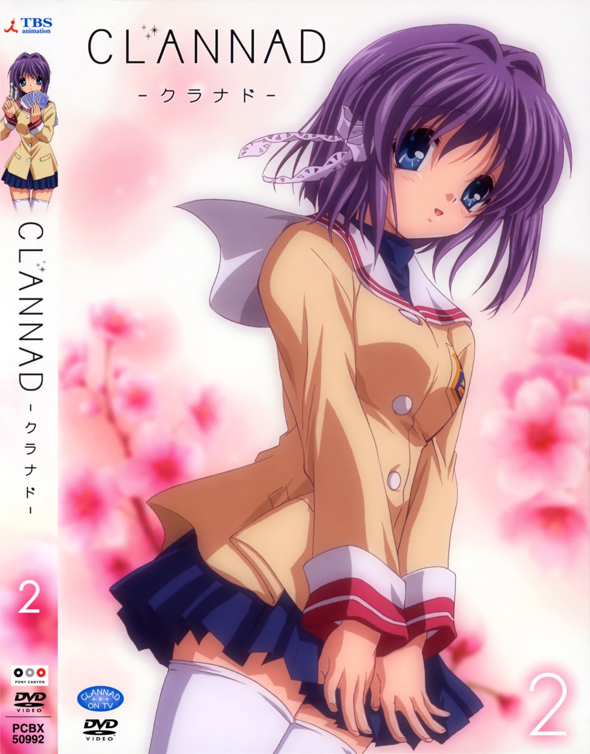 clannad disc_cover fujibayashi_ryou seifuku thighhighs