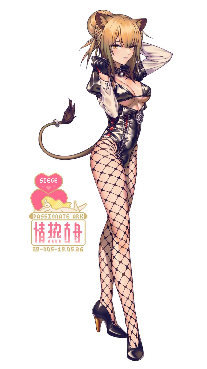 animal_ears arknights bikini_top fishnets heels leotard pantyhose siege_(arknights) swimsuits tail yan_wan