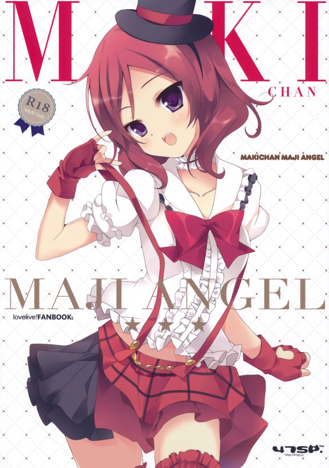 47sp love_live! nishikino_maki takashina_masato thighhighs