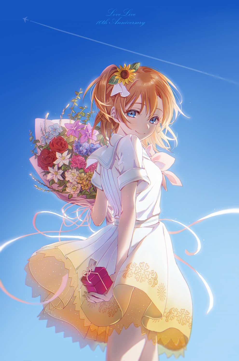 io_(sinking=carousel) kousaka_honoka love_live! seifuku skirt_lift