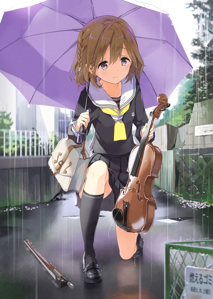 seifuku tiv umbrella