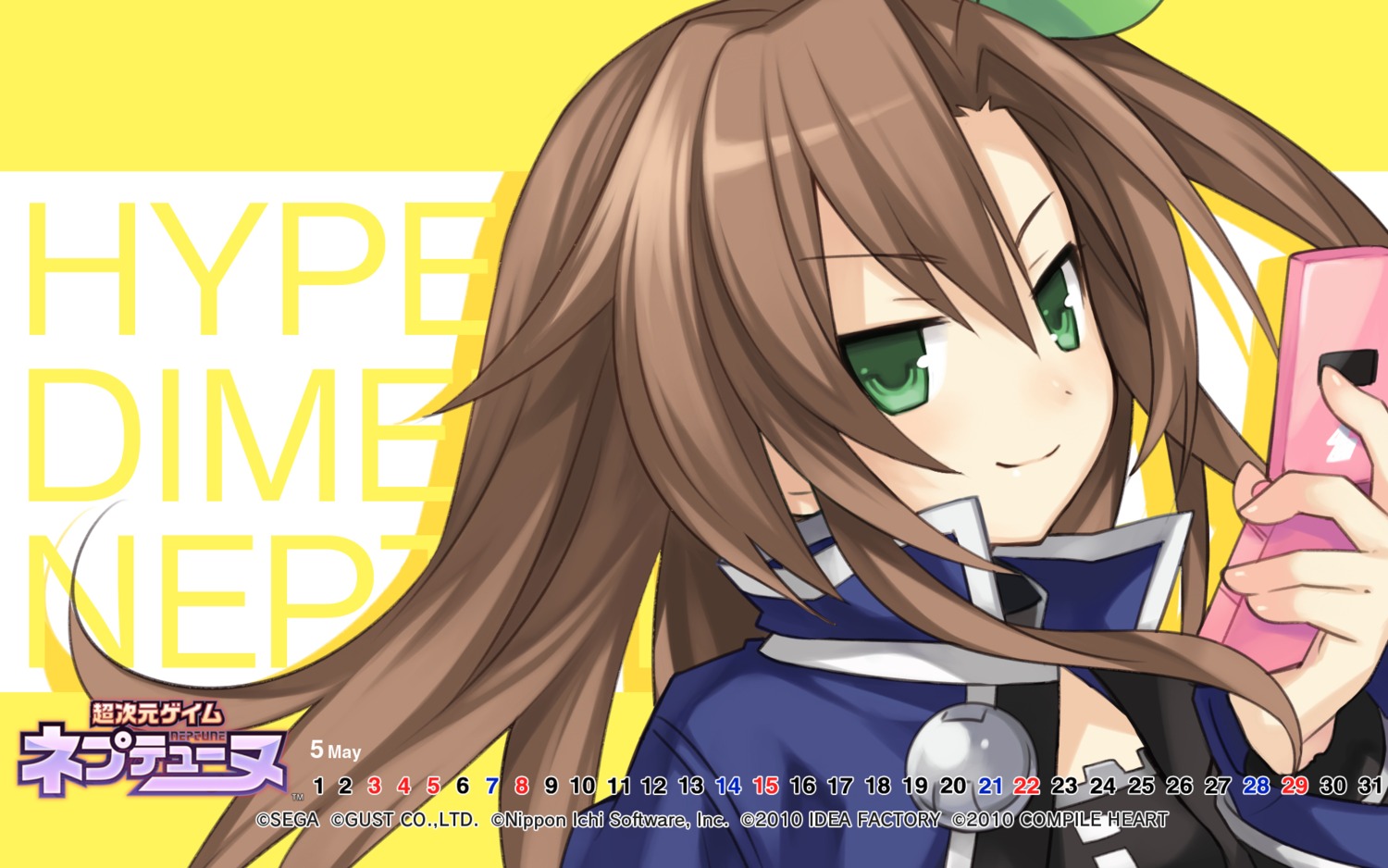 calendar choujigen_game_neptune compile_heart if_(choujigen_game_neptune) tsunako wallpaper