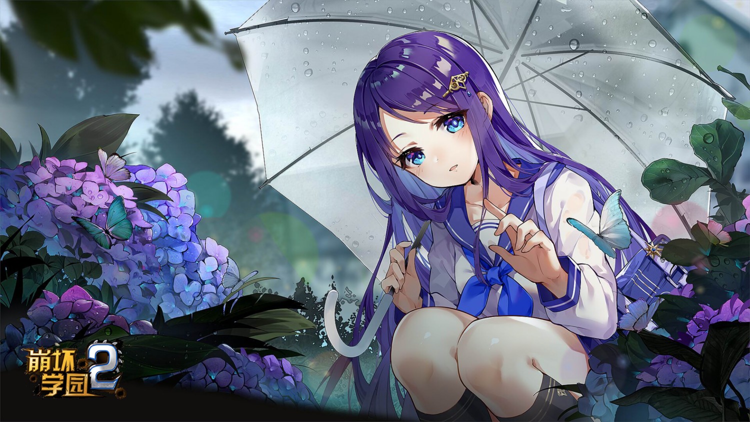 benghuai_xueyuan honkai_impact jyahnar see_through seifuku tirara umbrella wallpaper wet_clothes