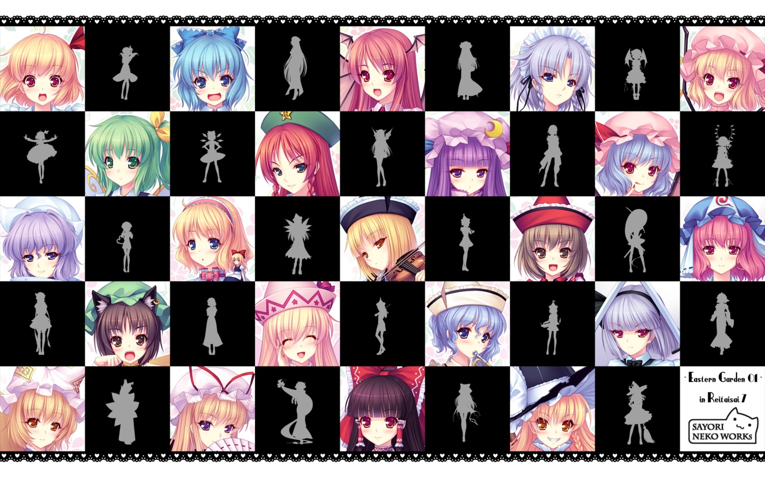 alice_margatroid chen cirno daiyousei flandre_scarlet hakurei_reimu hong_meiling izayoi_sakuya kirisame_marisa koakuma konpaku_youmu letty_whiterock lily_white lunasa_prismriver lyrica_prismriver merlin_prismriver patchouli_knowledge remilia_scarlet rumia saigyouji_yuyuko sayori touhou wallpaper yakumo_ran yakumo_yukari