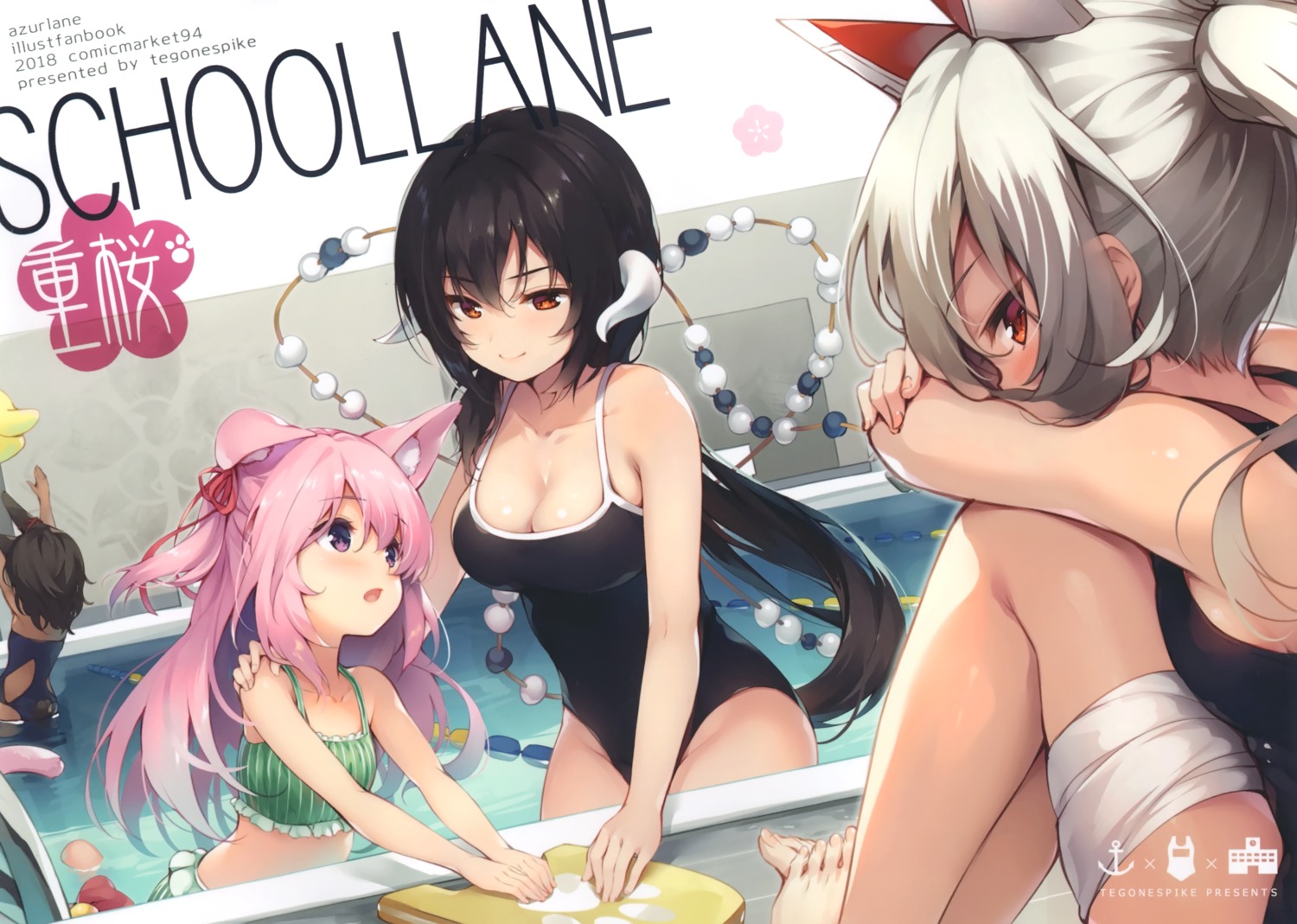 animal_ears ayanami_(azur_lane) azur_lane bandages bikini cleavage horns i-26_(azur_lane) kisaragi_(azur_lane) mikasa_(azur_lane) school_swimsuit senji swimsuits tail tegone_spike wet