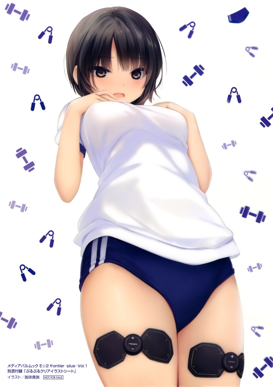 aoyama_sumika buruma coffee-kizoku gym_uniform