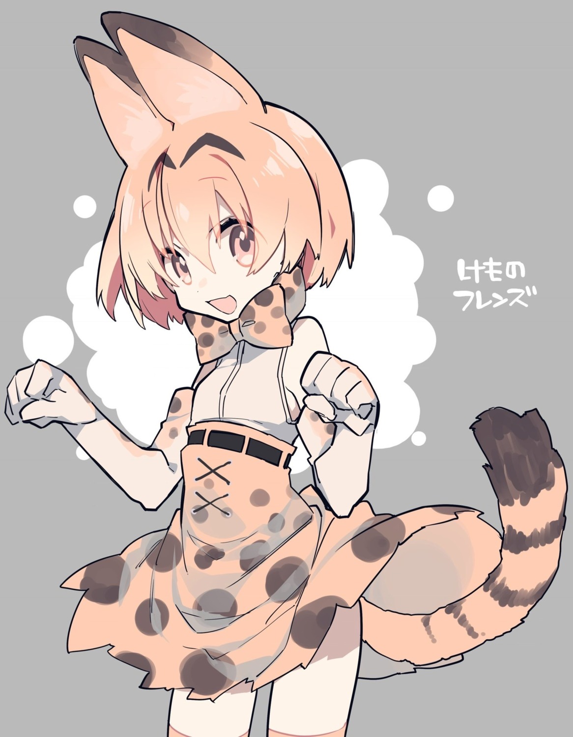 animal_ears kemono_friends mochizuki_kei serval tail