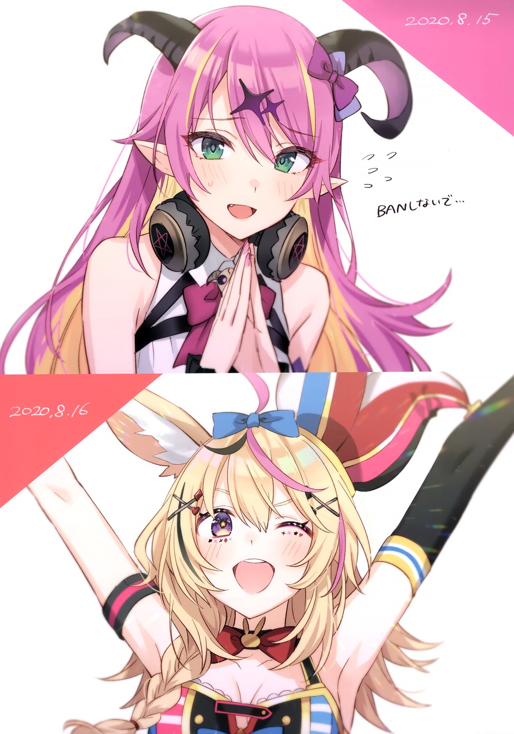 animal_ears headphones hololive horns mano_aloe milk_lamp omaru_polka pointy_ears tomari