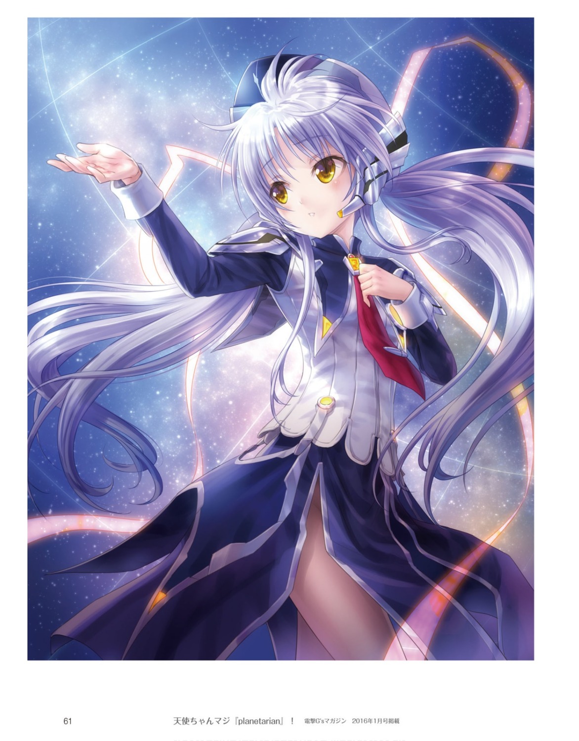 key goto-p angel beats! planetarian tenshi cosplay nopan | #753764 ...